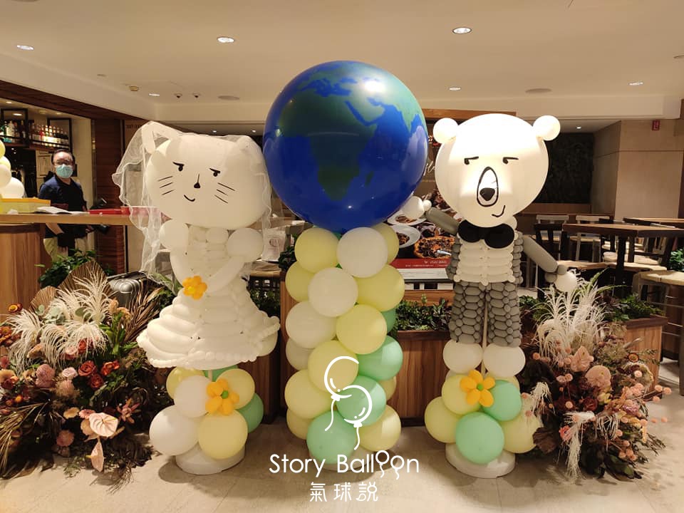 Story Balloon 香港氣球創作專賣店 